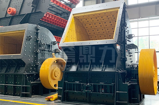錘式碎石機