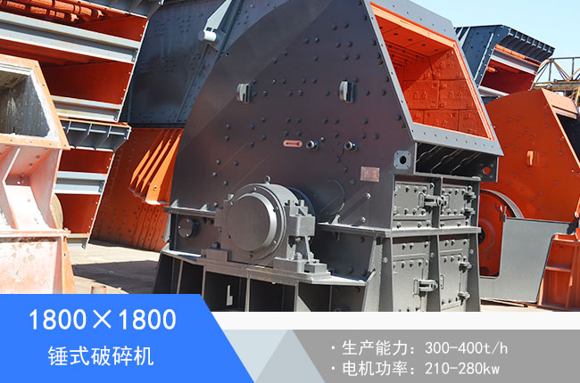 1800��1800�Nʽ����C(j��)