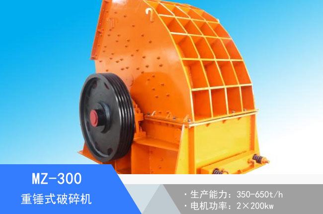 MZ-300���N����C(j��)