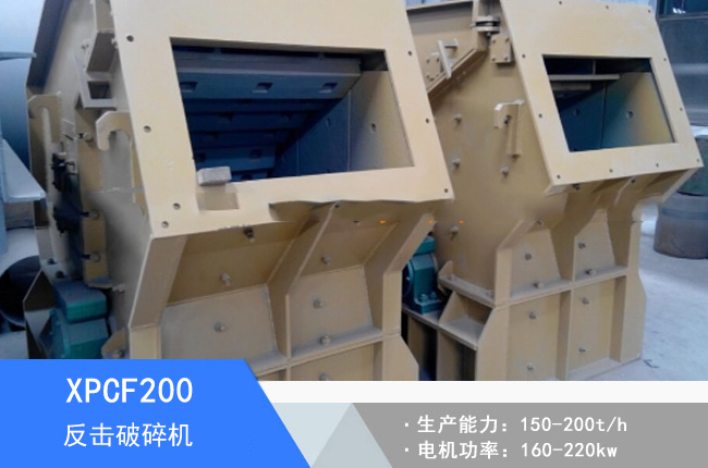 XPCF200��������C