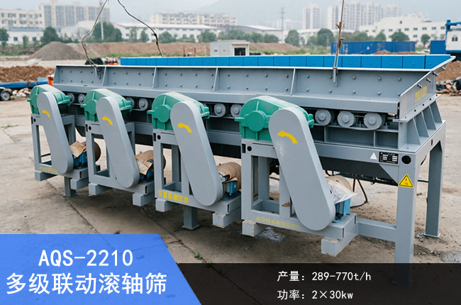 AQS-2210�༉�ӝL�S�Y
