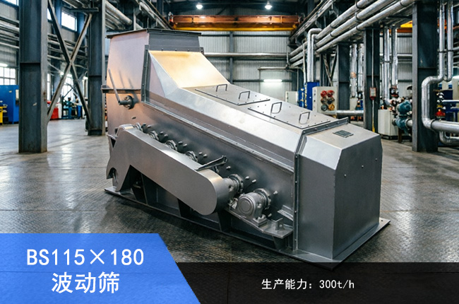 BS115��180���ӺY