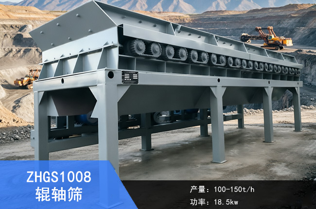 ZHGS1008݁�S�Y