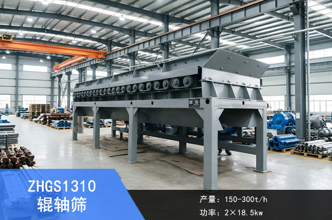 ZHGS1310݁�S�Y