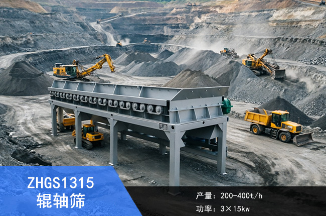 ZHGS1315݁�S�Y