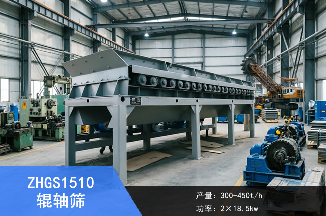 ZHGS1510݁�S�Y