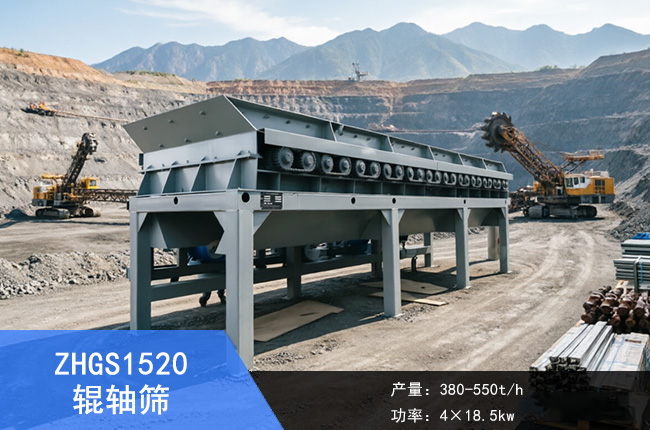 ZHGS1520݁�S�Y