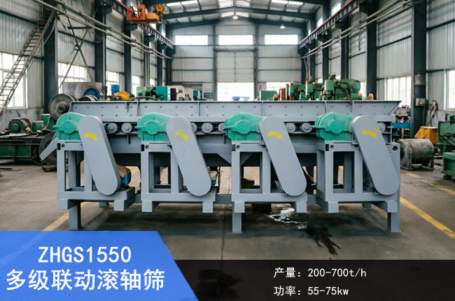 ZHGS1550�༉�ӝL�S�Y