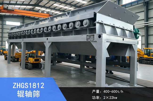 ZHGS1812݁�S�Y