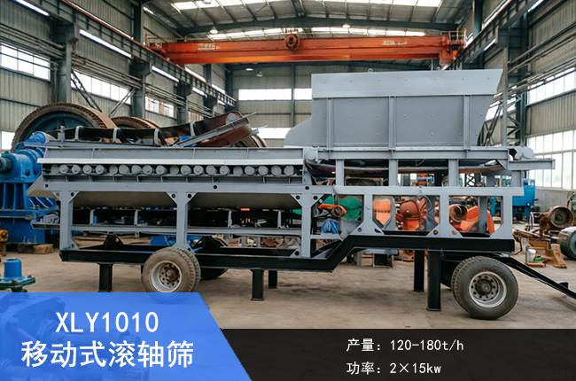 XLY1010�Ƅ�ʽ��ʯ���x�C(j��)