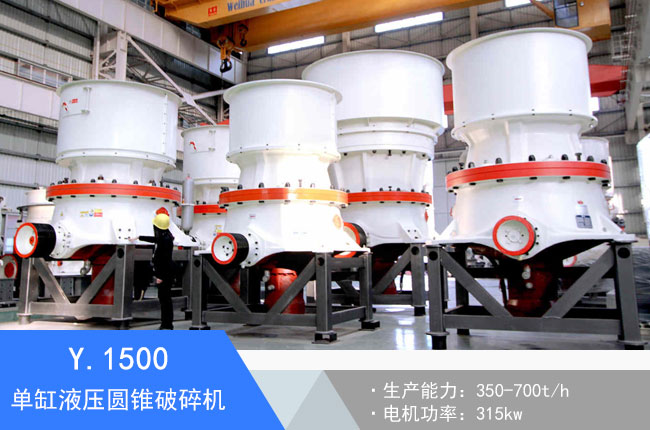 Y.1500�θ�Һ���A�F����C