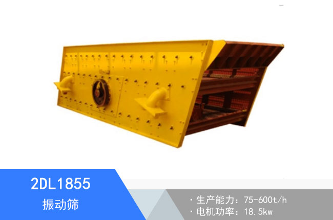 2DL1855��ӺY