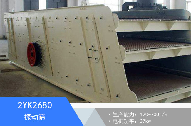 2YK2680��ӺY