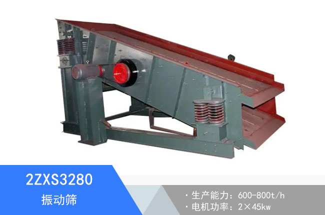 2ZXS3280��ӺY