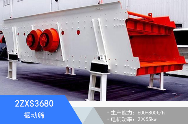 2ZXS3680��ӺY