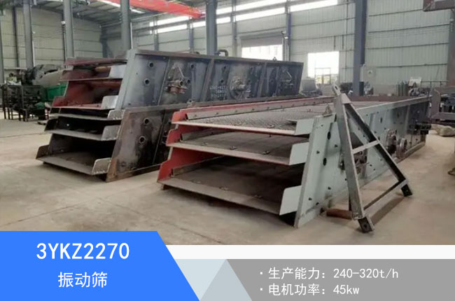 3YKZ2270��ӺY
