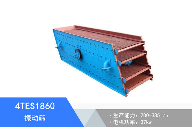4TES1860��ӺY