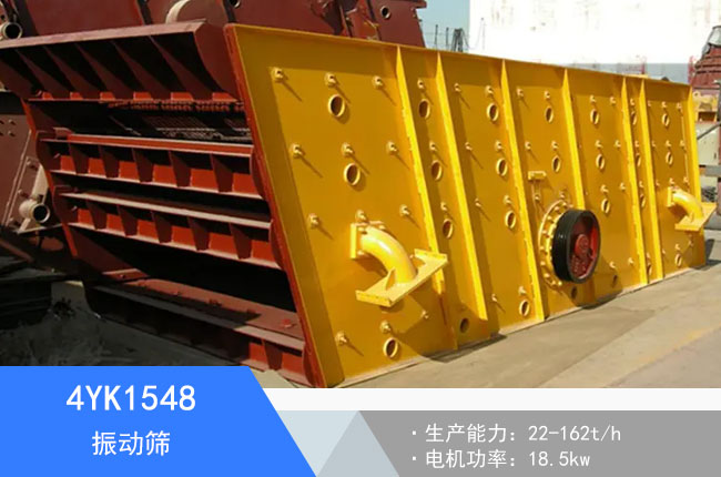 4YK1548��ӺY