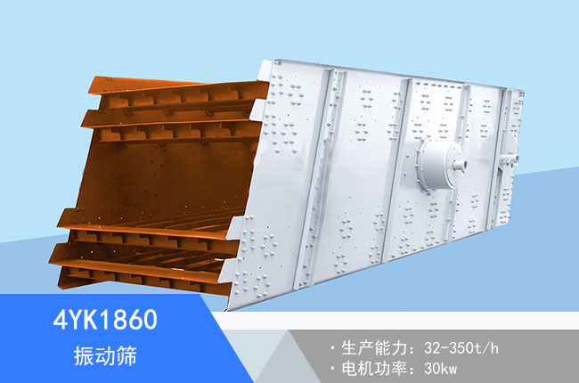 4YK1860��ӺY