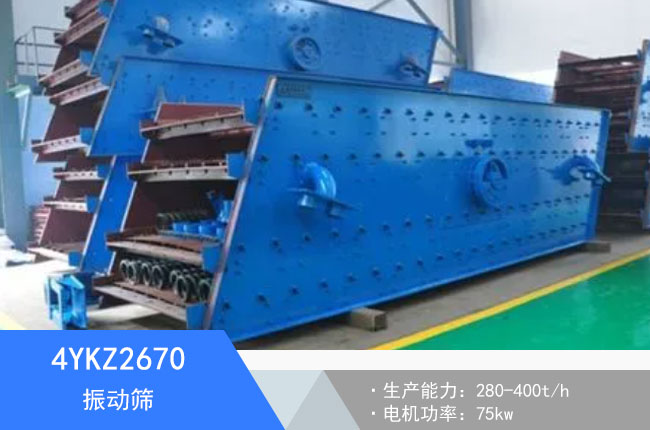 4YKZ2670��ӺY