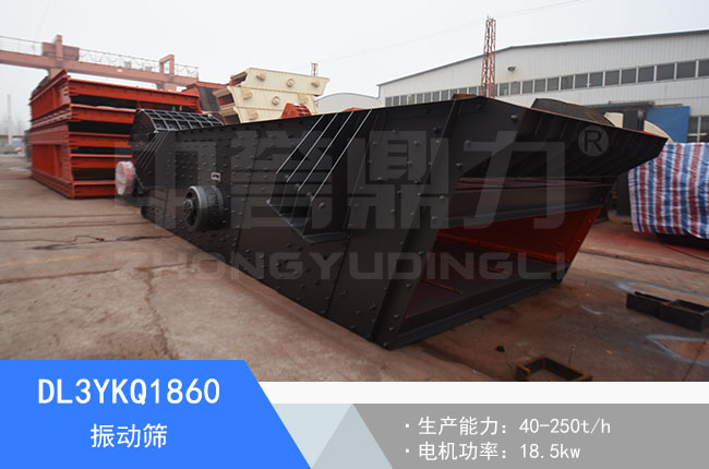 DL3YKQ1860���(d��ng)�Y