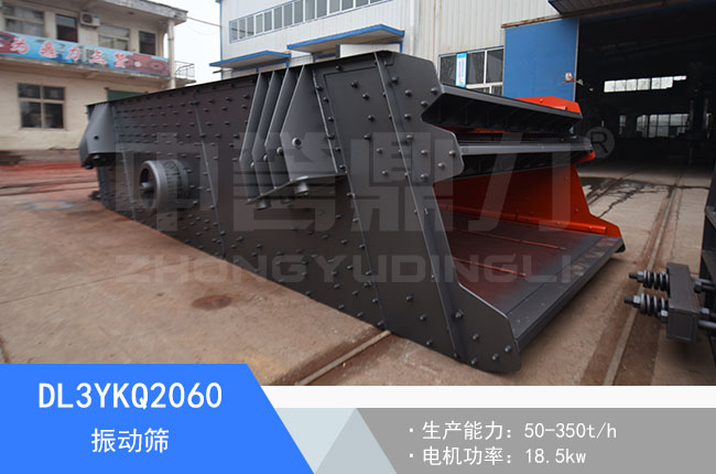 DL3YKQ2060���(d��ng)�Y