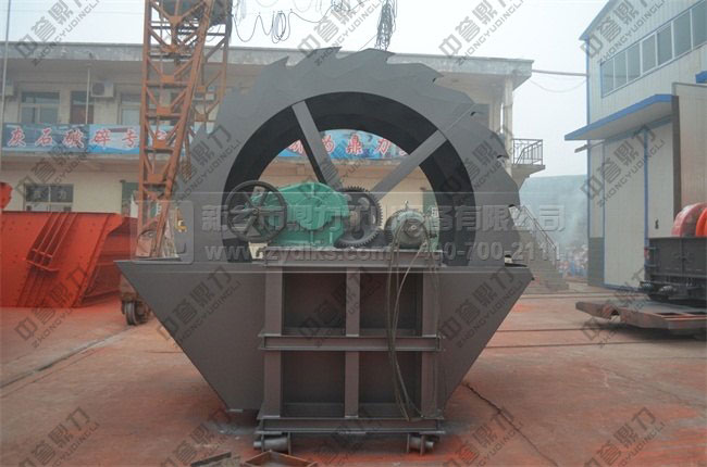 輪斗式洗砂機(jī) 輪斗式洗砂機(jī)